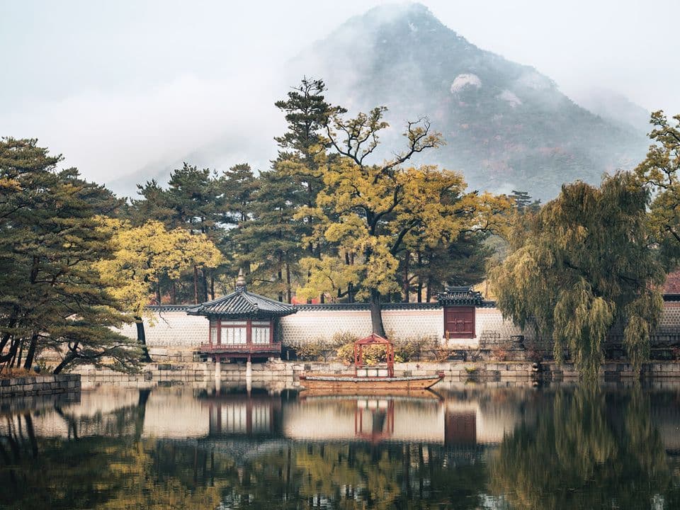 Seoul